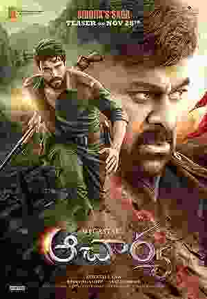 Acharya (2022) vj ice p Chiranjeevi